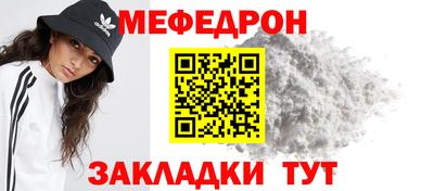 амфетамин Нягань