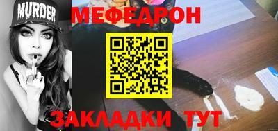 марки nbome Обнинск