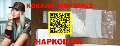 амфетамин Нягань