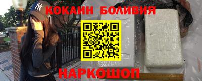 меф VHQ Обь