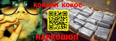 меф VHQ Обь