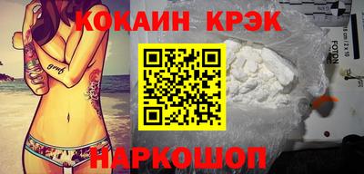 амфетамин Нягань