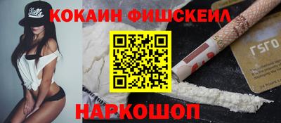 амфетамин Нягань