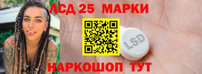 амфетамин Нягань