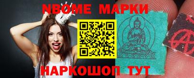 амфетамин Нягань