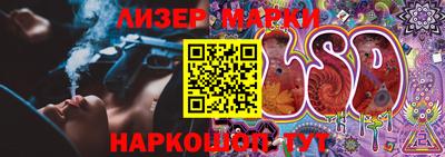 амфетамин Нягань