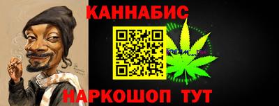 меф VHQ Обь