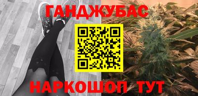меф VHQ Обь