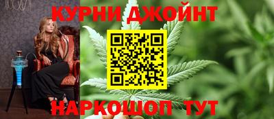 амфетамин Нягань