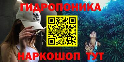 амфетамин Нягань