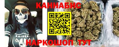 амфетамин Нягань
