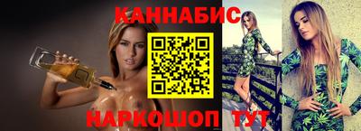 амфетамин Нягань