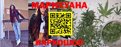 амфетамин Нягань