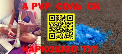 марки nbome Обнинск