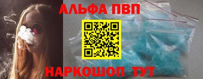 амфетамин Нягань