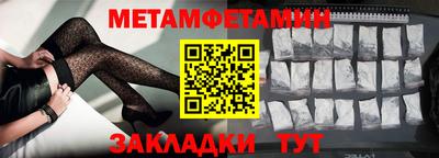 марки nbome Обнинск