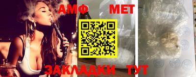 амфетамин Нягань
