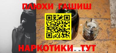 меф VHQ Обь