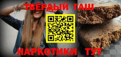 меф VHQ Обь