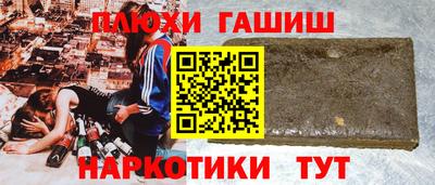 амфетамин Нягань