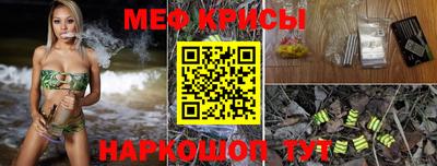 амфетамин Нягань